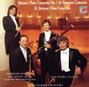 【中古】 【輸入盤】Flute Concerto 1 ＆ Bassoon Concerto ／ Oboe Cto／Mozart（アーティスト）,R．Strauss（アーティスト）,MitoChamberOrch（アーティスト）,Ozawa（ア