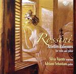  Rossini／Carulli：　Ariettes　Ital／Rossini（アーティスト）,Carulli（アーティスト）
