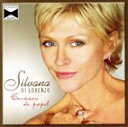 【中古】 【輸入盤】Corazon De Papel/SilvanaDiLorenzo