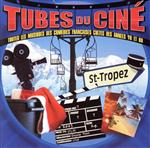 【中古】 【輸入盤】Tubes　Du　Cine／（オムニバス）