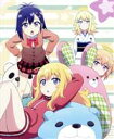 【中古】 ガヴリールドロップアウト Blu-ray BOX(Blu-ray Disc)/うかみ(原作),富田美憂(ガヴリール),大西沙織(ヴィーネ),大空直美(サターニャ),熊谷勝弘(キャラクターデザイン、総作画監督),桑原直子(サブキャラクタ