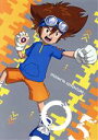 【中古】 デジモンアドベンチャー:Blu−ray BOX 5(Blu−ray Disc)/中鶴勝祥(キャラクターデザイン),浅沼昭弘(キ...