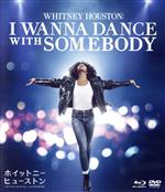  ホイットニー・ヒューストン　I　WANNA　DANCE　WITH　SOMEBODY（Blu－ray　Disc＋DVD）／ナオミ・アッキー,スタンリー・トゥッチ,アシュトン・サンダース,タマラ・チュニー,ナフェッサ・ウィリアムズ,ケイシ