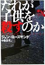 ֥å ŷԾŹ㤨֡š 줬Ҷ򻦤Τ ΥХȡ㥤ɡ(,ӿ(ԡפβǤʤ220ߤˤʤޤ