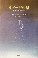 ֥å ŷԾŹ㤨֡š 륤󡦥եå(,륻󾻻(ԡפβǤʤ110ߤˤʤޤ