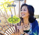 【中古】 【輸入盤】I Got It!/Junko(アーティスト)
