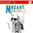 【中古】 【輸入盤】In Hollywood/Mozart(アーティスト)