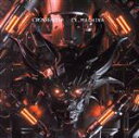 【中古】 【輸入盤】Ex Machina -Deluxe-/Crossfaith