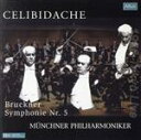 【中古】 【輸入盤】ブルックナー:交響曲第5番/セルジュ・チェリビダッケ/ミュンヘン・フィルハーモニー管弦楽団