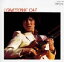 【中古】 LONESOME CAT/渡辺香津美,アレックス・ブレイク,レニー・ホワイト,ジョージ・ケイブルス,セシル・マクビー 1,936円