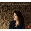 【中古】 モーツァルト:ピアノ・ソナタ全集(6Blu−spec CD2)/仲道郁代(p)