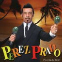 【中古】 プラチナム・ベスト ペレス・プラード楽団/ペレス・プラード楽団