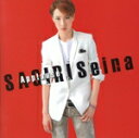 【中古】 Applause SAGIRI Seina/宝塚歌劇団,早霧せいな,愛加あゆ,音月桂,煌羽レオ