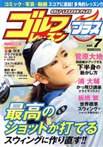 日本文芸社(編者)販売会社/発売会社：日本文芸社発売年月日：2021/04/27JAN：9784537123845