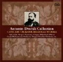 【中古】 ドヴォルザーク・コレクション 協奏曲/管弦楽曲編/(オムニバス),ヨゼフ・スーク,ヴァーツラフ・ノイマン,ボフミル・グレゴル,ミロシュ・サードロ,ラド...