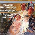  Transfigured　Night　／　Chamber　Symphony　2／Schoenberg（アーティスト）,Holliger（アーティスト）,Coe（アーティスト）