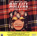 【中古】 ベスト・オブ・ベイ・シティ・ローラーズ／ベイ・シティ・ローラーズ,ゲイリー・グリッター,..