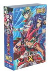 【中古】 遊☆戯☆王ZEXAL　DVDシリーズ　DUELBOX（6）／高橋和希（原作、キャラクター原案）,スタジオ・ダイス（原作、キャラクター原案）,畠中祐（九十九遊馬）,入野自由（アストラル）,増田俊樹（神代凌牙）,高谷浩利（キャラクターデザ