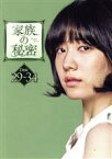 【中古】 家族の秘密　DVD－BOX5／シン・ウンギョン,リュ・テジュン,キム・スンス