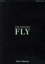 【中古】 清水翔太　LIVE　TOUR　2017“FLY”／清水翔太