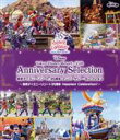 【中古】 東京ディズニーリゾート 35周年 アニバーサリー セレクション －東京ディズニーリゾート 35周年 Happiest Celebration！－（Blu－ray Disc）／（ディズニー）