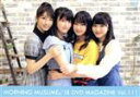 ֥å ŷԾŹ㤨֡š MORNINGMUSUME18DVDMAGAZINEVol111⡼˥̼18פβǤʤ871ߤˤʤޤ