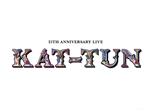 【中古】 15TH ANNIVERSARY LIVE KAT－TUN（初回生産限定版1）／KAT－TUN