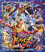 【中古】 スーパー戦隊シリーズ　暴太郎戦隊ドンブラザーズ　Blu－ray　COLLECTION　3（Blu－ray　Disc）／八手三郎,樋口幸平,別府由来,志田こはく,柊太朗,鈴木浩文,富永勇也,山下康介