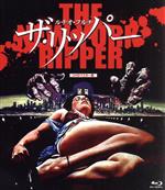 【中古】 ルチオ・フルチ　ザ・リッパー　UHDマスター版（数量限定版）（Blu−ray　Disc）／ジャック・ベデレー,アルマンタ・ケラー,ハワード・ロス,アンドリュー・ペインター,アレッサンドラ・デリ・コリ,ルチオ・フルチ,フランチェスコ・デ