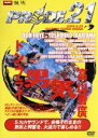 【中古】 PRIDE.21 6.23SAITAMA SUPER ARENA/スポーツ