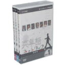 【中古】 新3か月トピック英会話　英単語ネットワーク　めざせ10，000語！　DVD－BOX／（趣味／教養）