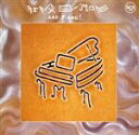 【中古】 ニーナとピアノ(限定生産盤:SHM−CD)/ニーナ・シモン(vo、p)