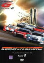 【中古】 SUPER GT 2009 ROUND8 オートポリス/(モータースポーツ)