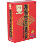 【中古】 芸協らくごまつり〜落語芸術協会創立80周年記念〜BOX/(趣味/教養),桂歌丸,三遊亭小遊三,桂米丸,春風亭小柳枝,昔昔亭桃太郎,桂米助,春風亭昇太