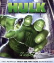 【中古】 ハルク(Blu−ray Disc)/エリック・バナ,ジェニファー・コネリー,アン・リー(監督)