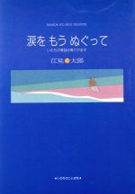 ֥å ŷԾŹ㤨֡š ޤ⤦̤ä ΤäĤޤϺ(ԡפβǤʤ220ߤˤʤޤ