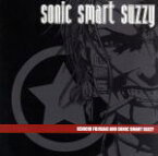 【中古】 SONIC　SMART　SUZZY／藤崎賢一