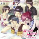 【中古】 Dramatic CD Collection STORM LOVER~恋のスタディー・セッション~/(ドラマCD),羽多野渉(卯都木悠人),寺島拓篤(御子柴恭介),梶裕貴(寅谷立夏),三浦祥朗(巳城タクミ),宮野真守(辰原奏矢),浪