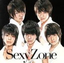 【中古】 Sexy Zone（初回限定盤A）（DVD付）／Sexy Zone