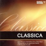 【中古】 CLASSICA／海上自衛隊東京音楽隊,河邊一彦（cond）
