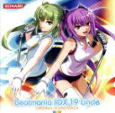 【中古】 beatmania IIDX 19 Lincle ORIGINAL SOUNDTRACK／（ゲーム ミュージック）,Prim,kors k feat．古川未鈴,REDALiCE feat．Shihori,Masayoshi Minos