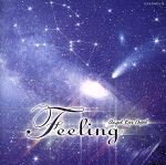 （オルゴール）販売会社/発売会社：日本コロムビア（株）(日本コロムビア（株）)発売年月日：2005/11/23JAN：4988001950660世界的オルゴール・メーカー三協精機製作所で製造されている逸品“オルフェウス”。特殊マイクで一音ずつサンプリングしたその音を、シンセサイザーで再生したシリーズ。ビートルズなどのポピュラー・ミュージックやクラシック曲を柔らかい音色で味わえる。