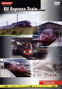 【中古】 EU−Express Train THALYS/(鉄道)
