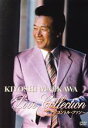 【中古】 前川清 Love Collection〜ランコントル・ファン〜/前川清
