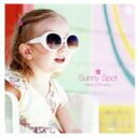 【中古】 Sunny Spot〜Have a Snooze〜Special Bossa Nova Mix/(V.A.)