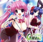 【中古】 GWAVE　2008　1st　Experience／ゲーム音楽