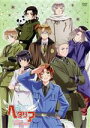 【中古】 アニメ「ヘタリア The Beautiful World」スペシャルプライスDVD−BOX/日丸屋秀和(原作),浪川大輔(イタリア),安元...