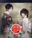 【中古】 舞台「トゥーランドット 廃墟に眠る少年の夢」(Blu−ray Disc)/井俣太良,大竹えり,岩田有民,YODA Kenichi(音楽)