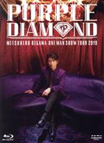 【中古】 及川光博ワンマンショーツアー2019　PURPLE　DIAMOND（Blu－ray　Disc）／及川光博