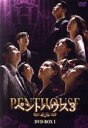 【中古】 ペントハウス3 DVD−BOX1/ユジン,キム・ソヨン,イ・ジア,オム・ギジュン,ユン・ジョンフン,ポン・テギュ